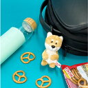 【日本正規代理店】NICI(ニキ) シバ 10cm キーホルダー プレゼント ギフト スタイリッシュ (kh01d)(4)