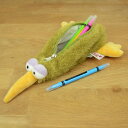 【日本正規代理店】NICI(ニキ) フィギュアポーチ バード・ビリー GREEN (fi01p) Braad