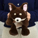 【日本正規代理店】NICI(ニキ) フィギュアポーチ チワワ (fi01p)