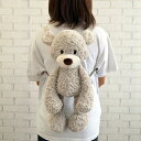 【日本正規代理店】NICI(ニキ) ベアフレンズ25 ベア フィニー バックパック(Fb18j)