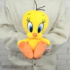 NICI ニキ ルーニー・テューンズ トゥイーティー クラシック 25cm LOONEYTUNES TWEETY ぬいぐるみ ギフト プレゼント クリスマス ドイツ アニメ キャラクター カナリアア アントレックス