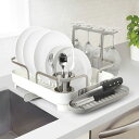【クーポン対象】 水切りラック ホルスター ディッシュラック ホワイト インテリア ギフト プレゼント 贈り物 キッチン キッチンツール 水切り シンク 収納 ...