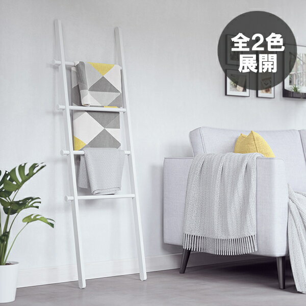 楽天市場】ラダーシェルフ ikeaの通販
