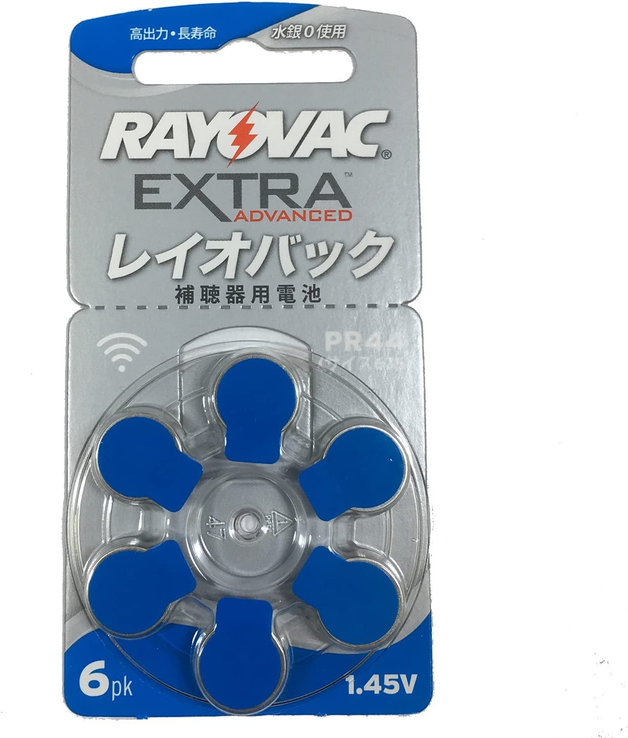 RAYOVAC レイオバック 補聴器用電池 PR44(675) 6粒入り 5シートセット