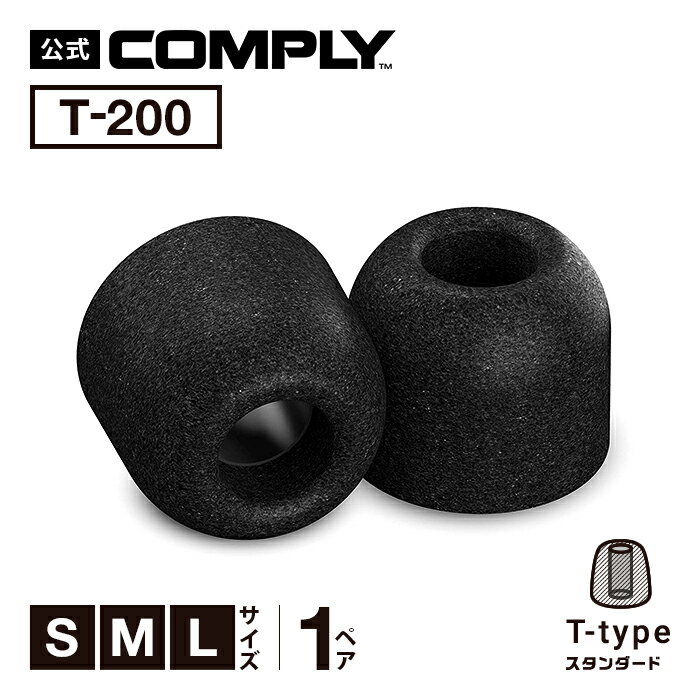 Comply ץ饤 䡼ԡ T-200 1ڥ S M L 3 T  䡼å ۥ󥫥С ۥ  ڹⲻ/ײ/եåȴ/æɻߡHC17-2050*