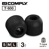 Comply ץ饤 䡼ԡ T-600 3ڥ S M L 3 T  䡼å ۥ󥫥С ۥ  ڹⲻ/ײ/եåȴ/æɻߡ