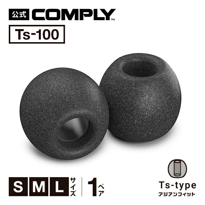 Comply ץ饤 䡼ԡ Ts-100 1ڥ S M L 3 եå 䡼å ۥ󥫥С ۥ  ڹⲻ/ײ/եåȴ/æɻߡHC23-10501,10502,10503