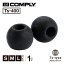 Comply ץ饤 䡼ԡ Ts-400 1ڥ S M L 3 եå 䡼å ۥ󥫥С ۥ  ڹⲻ/ײ/եåȴ/æɻߡHC23-4050*