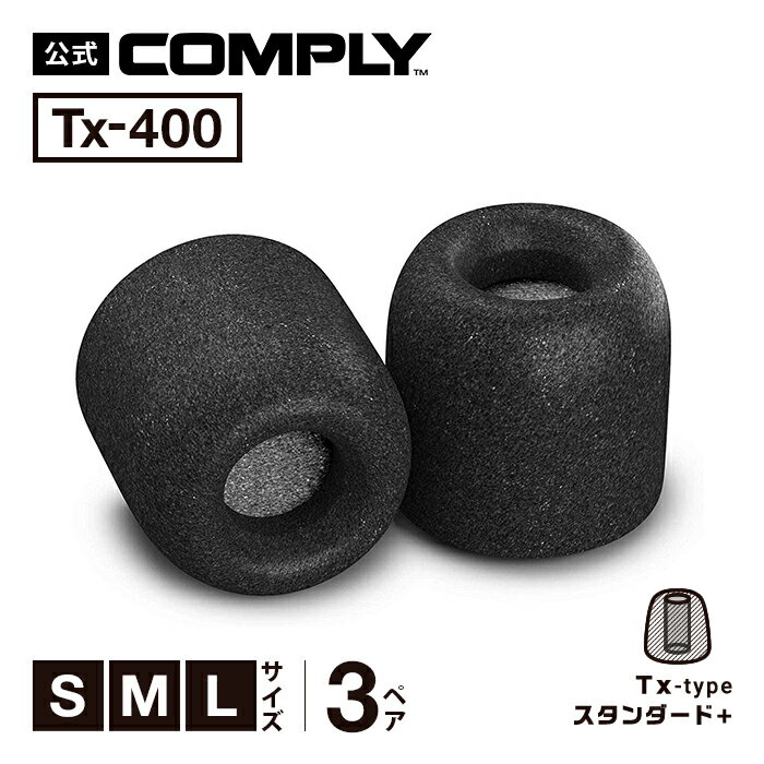 Comply ץ饤 䡼ԡ Tx-400 3ڥ S M L 3 ɥץ饹 䡼å ۥ󥫥С ۥ  ڹⲻ/ײ/եåȴ/æɻߡ