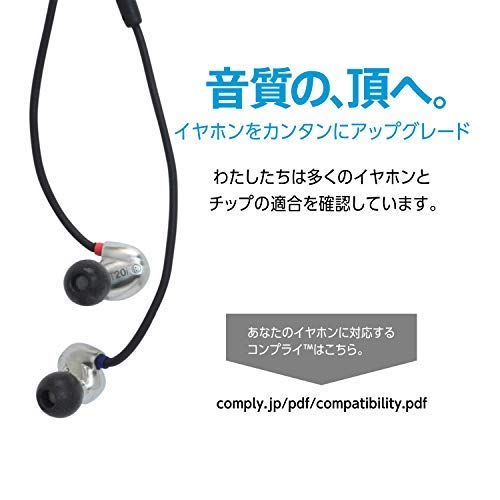 ��Comply������ ����ץ饤 ���䡼�ԡ��� Tsx-100 S M L 3���������å� 3�ڥ� �������������ʡˢ����������˽������줢�ꡡ��ե��å� ���䡼���å� ����ۥ󥫥С� ����ۥ���� ���������� �ڹⲻ��/�ײ���/�ե��åȴ�/æ���ɻߡ�