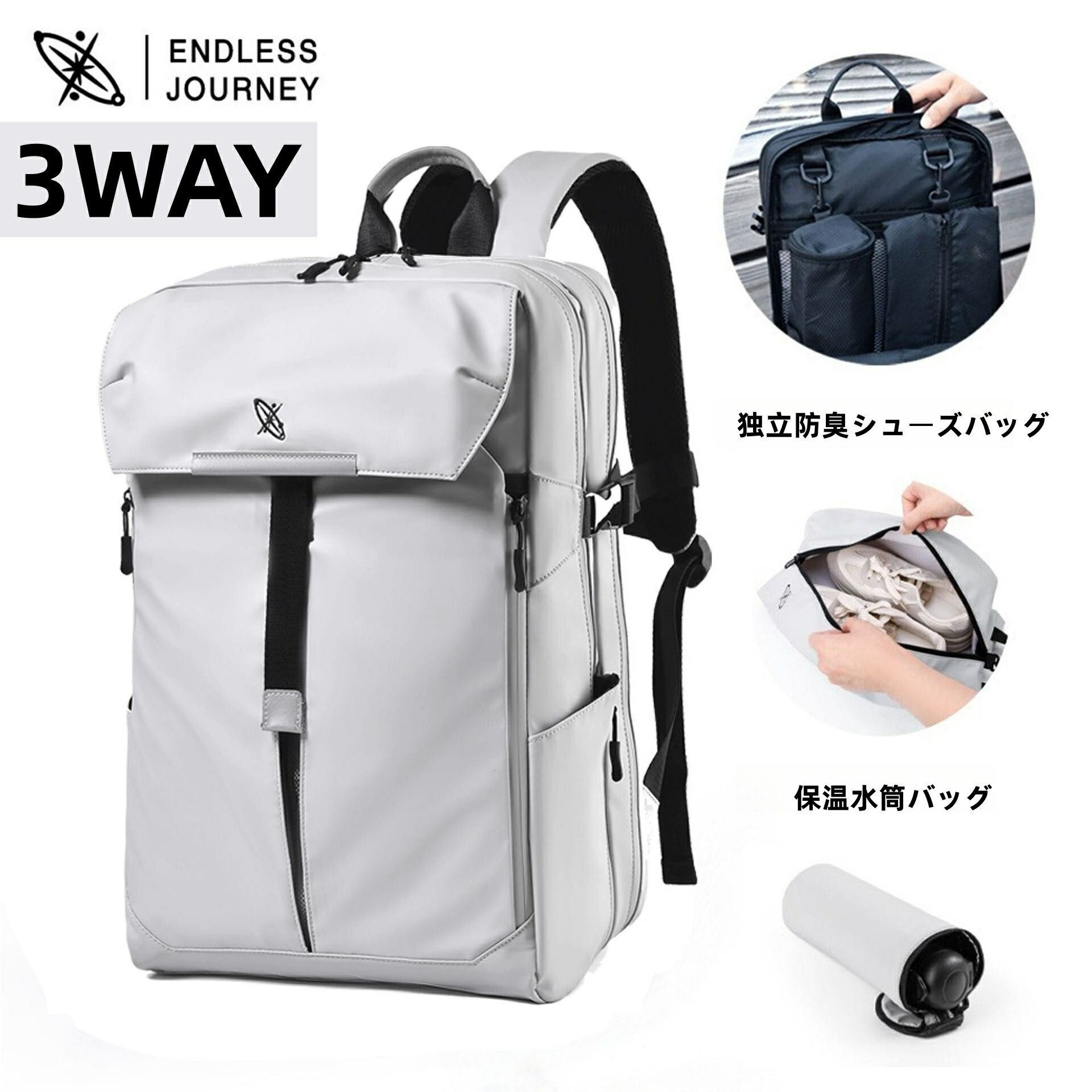 このメンズ超薄型ビジネスバックパックは、拡張可能な容量、複数のポケット、15.6インチのノートパソコンとの互換性、防水性と耐水性、軽量設計を特徴としており、通勤、出張、レジャー旅行、A4サイズの書類の持ち運びに最適です。(4)