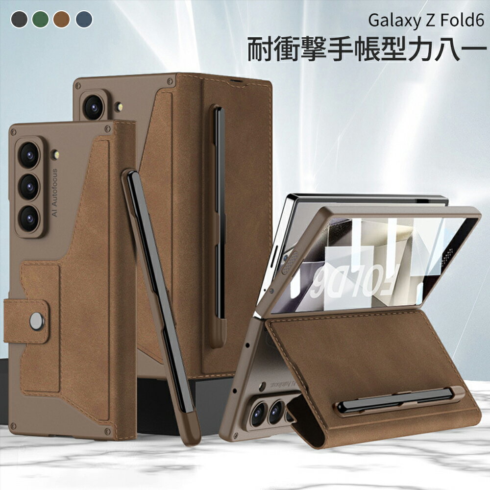 ॹ 饯 Z Fold6 5G ޤꤿ߷AndroidޥѤΥ Ģ   CASE 䤹 ...