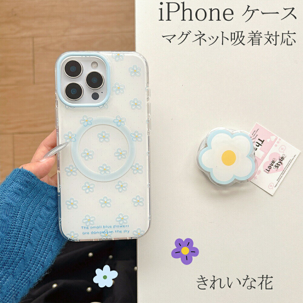 iPhone16 iPhone16pro ե15 iPhone16promax iPhone15pro ɻ 襤...