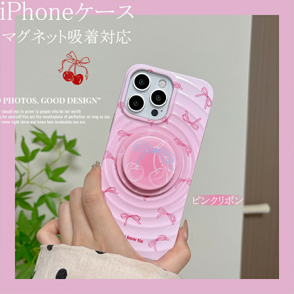iPhone16 iPhone16pro ե15 iPhone16promax iPhone15pro ԥ 襤...