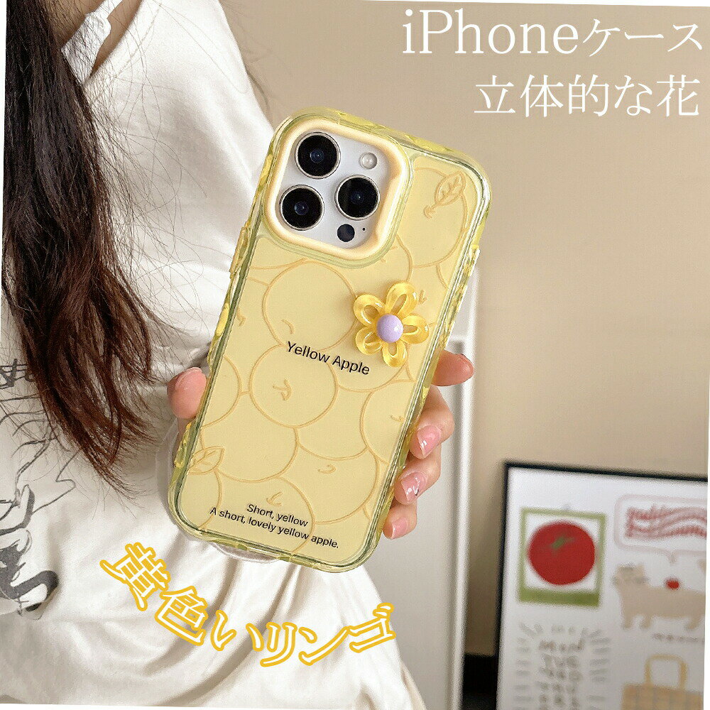 iPhone16 iPhone16pro ե15 iPhone16promax iPhone15pro 襤 ...