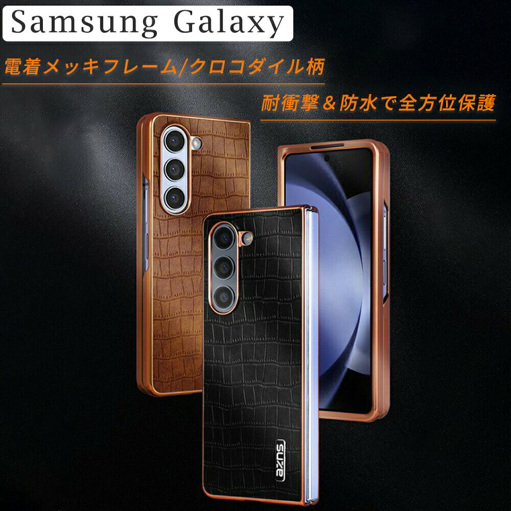 Samsung Galaxy S25  Fold6  A54 Flip6 б S25Plus S24  S25Ul...