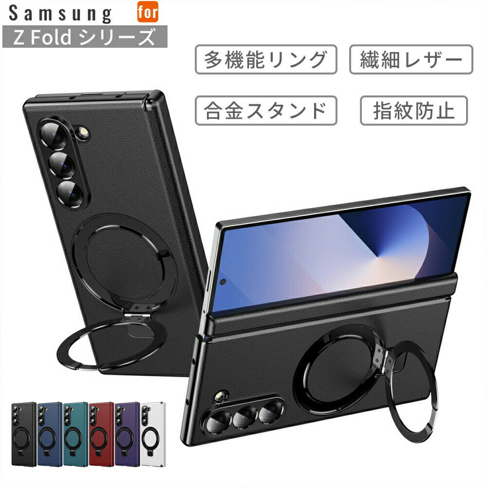 Samsung Z Fold 7  Samsung Z Fold 6  Samsung Z Fold 5  ɥ...
