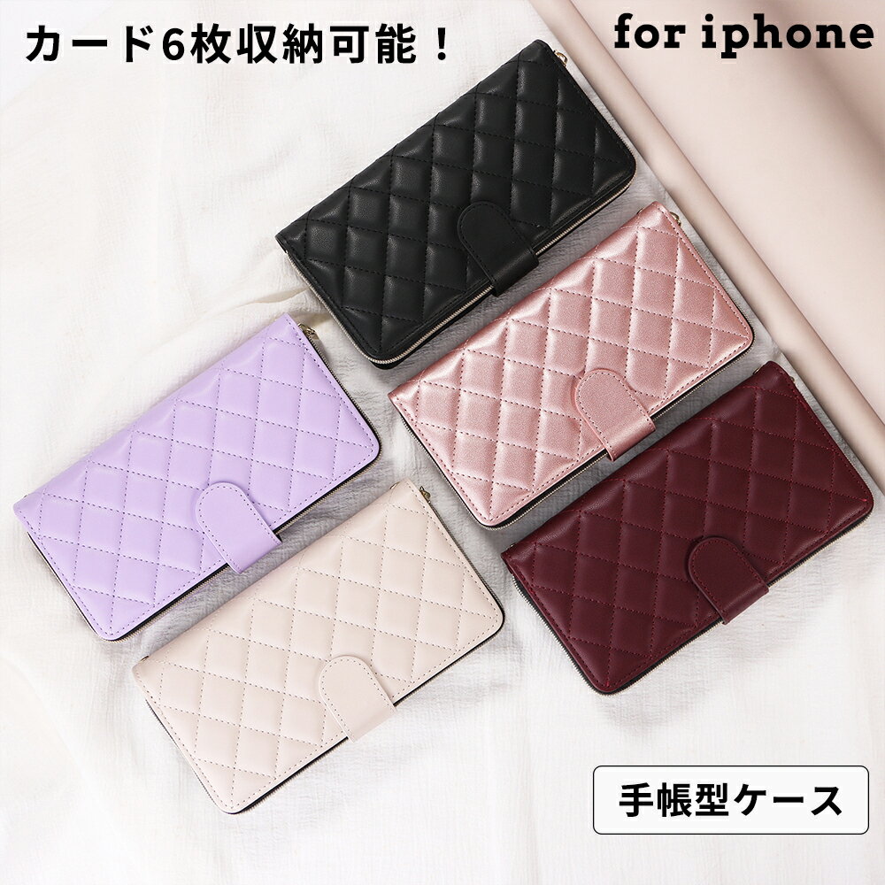 Ԥ¡ۤ㤨iPhone16 16Pro 16ProMax 16Plus iPhone15  Ģ iPhone15pro iPhone14  Ģ  iPhone12  iPhone13  iPhone14pro iPhone13pro  Ģ iphone ޥۥĢפβǤʤ2,360ߤˤʤޤ