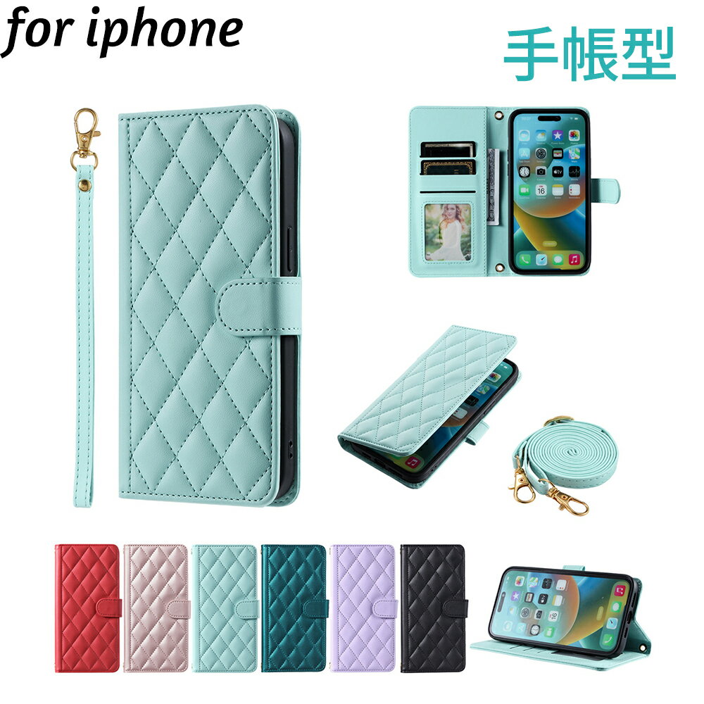 楽天市場】iphoneケース 手帳型 ミントグリーン(スマートフォン 楽天市場】iphoneケース 手帳型 ミントグリーン(スマートフォン