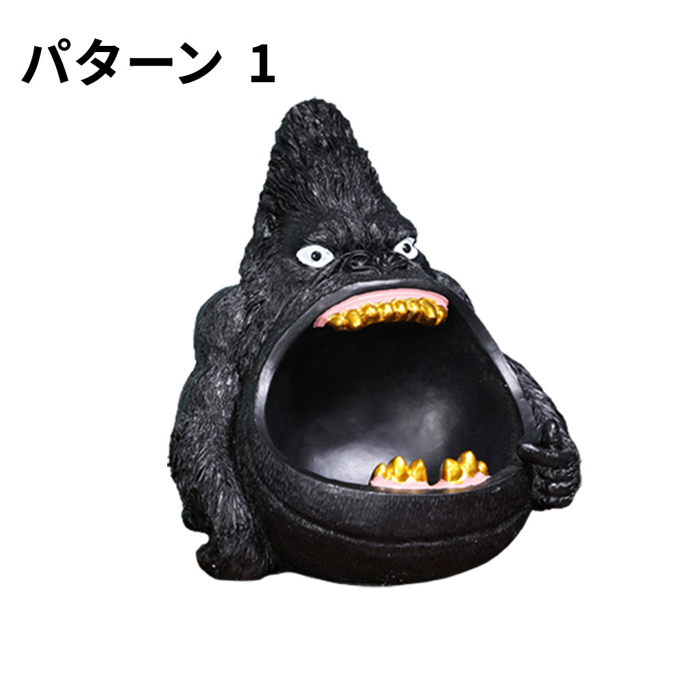 置物 アート収納バスケット クリエイティブホームデコレーション ワインクーラー コーヒーテーブル 卓上 和の癒しの小物置物 玄関鍵収納 リビング家具-ダークブルー キングコング