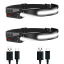 【2個セット】ヘッドライト LED 充電式 USB LEDデュアル光源 ヘッドランプ 5種点灯モード 50g超軽量 高輝度 アウトドア用ヘッドライト IPX4防水 防塵 1200mAh大容量バッテリー 最大8時間使用可能 SOS点滅 ヘッド ライト 釣り 登山 作業灯 懐中電灯 防災/停電に最適