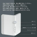 足元灯 人感センサー フットライト 足元ライト センサーライト 室内 人感 ナイトライト 人感センサーライト 室内 じんかんせんさー ライト せんさーらいと 屋...