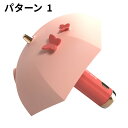 ハンドヘルド傘ナイトランプ ポータブルスタンド スリープライト ベッドヘッドライト Led雰囲気ランプ 家庭寝室装飾用USB充電スタンド