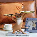 \5月1日までP10倍アップ/ 皿を捧げるネコ ねこ 猫ちゃん キー収納 金属 トレイ 鍵置き 小物収納 玄関収納 卓上置物 収納トレイ 動物像 彫刻装飾 玄関...