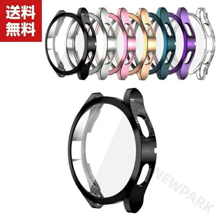 Rakuten - 送料無料 Samsung Galaxy Watch4 40mm Galaxy Watch4 44mm クリアケース シンプルで メッキ仕上げ TPU ソフトカバー 全画保護 CASE 耐衝撃 カッコいい 便利 実用 軽量 人気 サムスン ウォッチ カバーケース