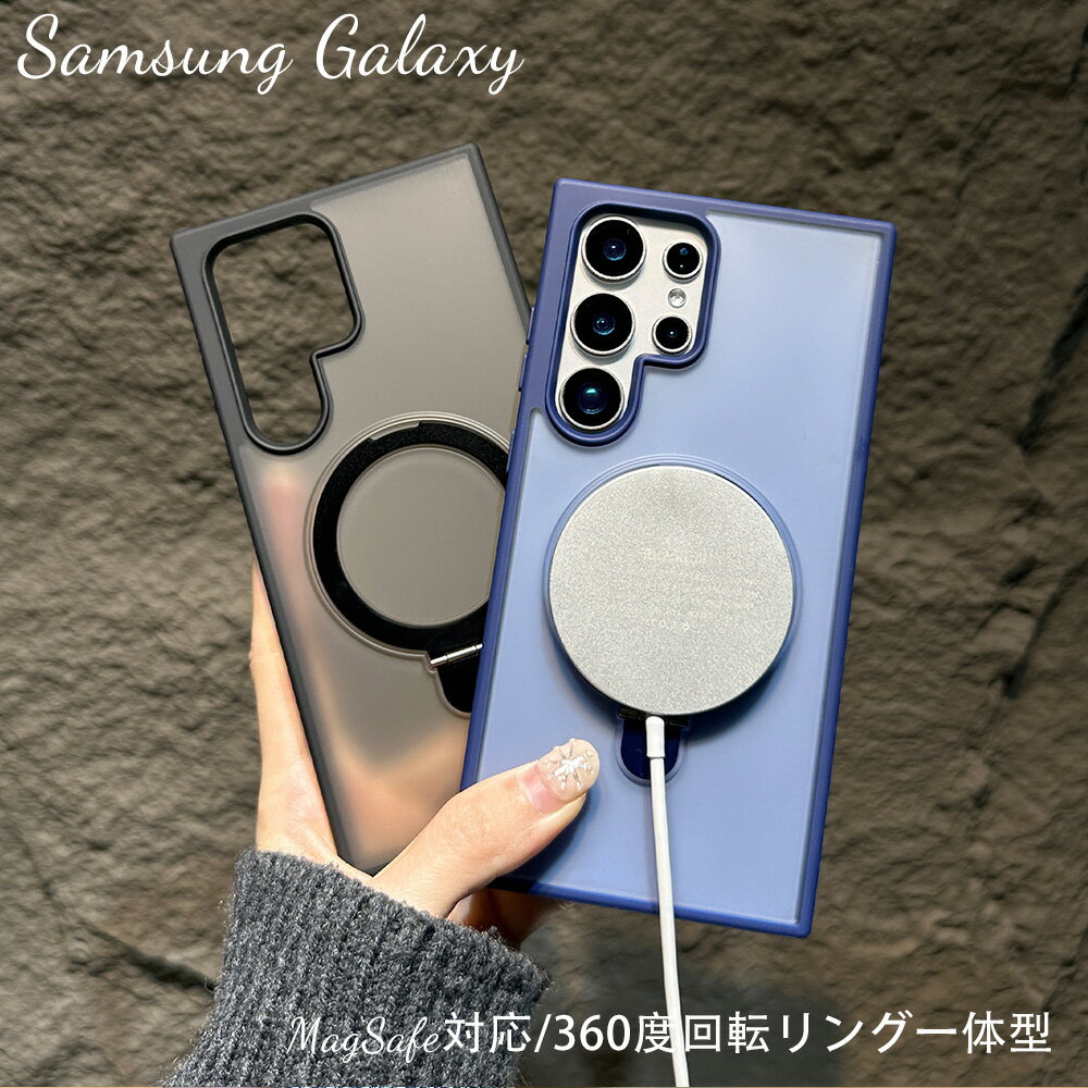 Rakuten - galaxy s25 ultra ケース magsafe galaxy s25 ケース galaxy s24 ultra ケース 耐衝撃 Samsung Galaxy s24 S23 S22カバー リング スタンド Galaxy s24 ultra カバー おしゃれ レンズ保護 メンズ