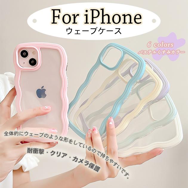 EnwaDigital㤨iPhone16ޥۥ iPhone16 Plus ӥ Ѿ׷ iPhone16 Proޥۥ iPhone16 ProMax ӥ Ѿ׷ iPhone12 mini 15 SE2  iface iPhone14פβǤʤ1,580ߤˤʤޤ