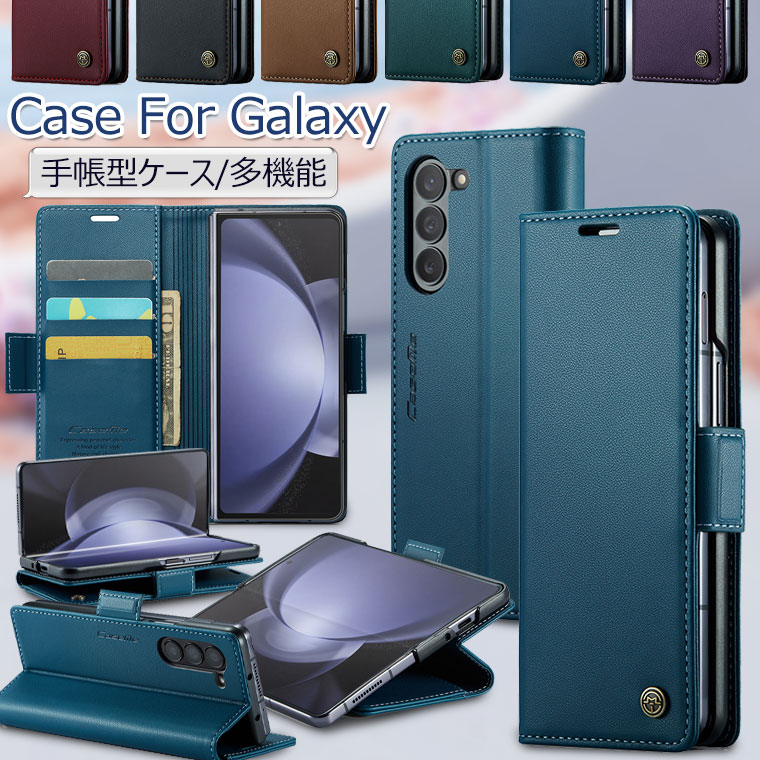 Samsung Galaxy Z Fold6  Galaxy Z Fold5   Galaxy Z Fold 6 ...