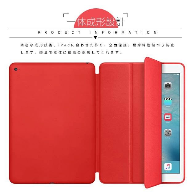 iPad ケース 第10/9世代 ケース おしゃれ iPad Air 第5/4/3世代 カバー タブレット アイパッド mini 6/5 Pro 11 インチ ケース