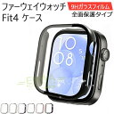 Huawei Watch Fit 4 ケース カバー 一体型ケース 9Hガラスフィルムつき HUAWEI WATCH FIT 4 保護カバー 高透過率 耐衝撃 ...