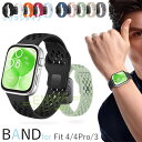 Huawei watch Fit 4Pro 4 3 バンド ベルト 通気性 調節可能 軽量 Huawei watch Fit 4 Pro 4 交換バンド シリコ...