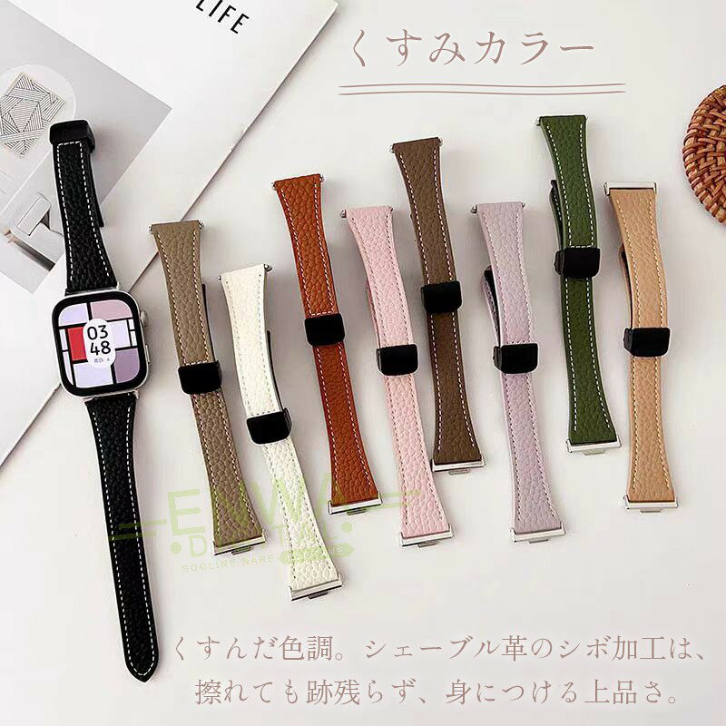 Huawei watch Fit 4 4Pro 3 バンド ベルト 本革製 通気 調節可能 磁吸 フィット Huawei watch Fit 3 交換バンド ファーウェイ ウォッチ Fit 3 替えベルド Huawei watch Fit 3 柔らかい Huawei watch Fit 3 男 女 腕時計バンド ソフト レディース 交換ベルト おしゃれ