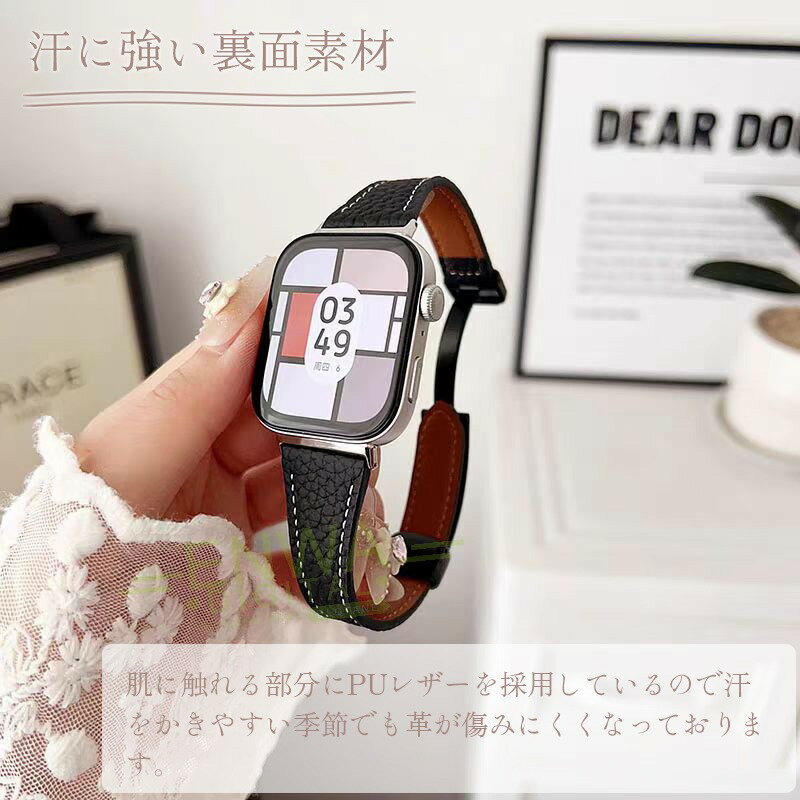 Huawei watch Fit 4 4Pro 3 バンド ベルト 本革製 通気 調節可能 磁吸 フィット Huawei watch Fit 3 交換バンド ファーウェイ ウォッチ Fit 3 替えベルド Huawei watch Fit 3 柔らかい Huawei watch Fit 3 男 女 腕時計バンド ソフト レディース 交換ベルト おしゃれ