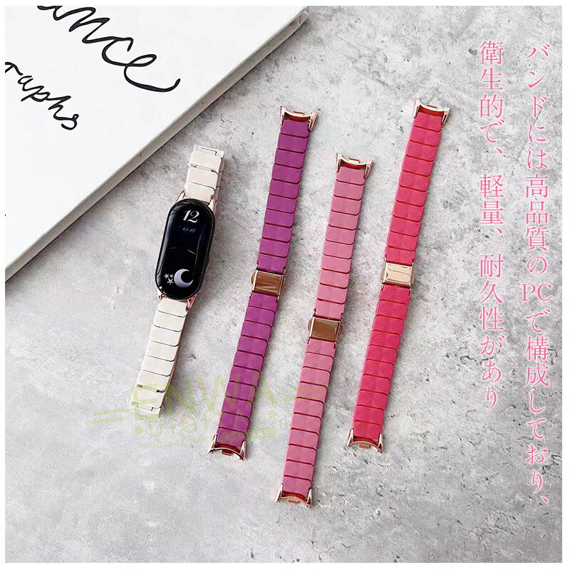 Apple Watch10/9/8/7/6/5/4/3/2/SE ultra/ultra2 バンド 38mm 40mm 42mm 44mm 45mm 46mm 49mm ベルト 金属 デニム バンド アップルウォッチ ベルト レディース ステンレス チェーン キラキラ バンド 交換用 替えベルト 腕時計ベルト 腕時計バンド