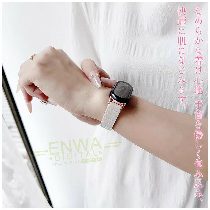 Apple Watch10/9/8/7/6/5/4/3/2/SE ultra/ultra2 バンド 38mm 40mm 42mm 44mm 45mm 46mm 49mm ベルト 金属 デニム バンド アップルウォッチ ベルト レディース ステンレス チェーン キラキラ バンド 交換用 替えベルト 腕時計ベルト 腕時計バンド