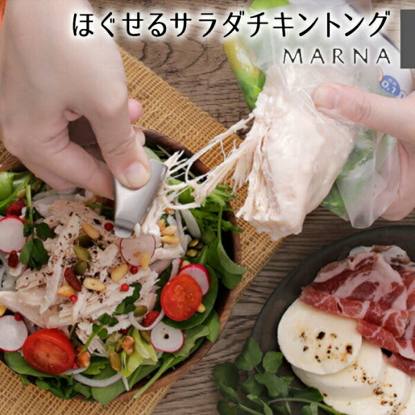 サラダトング おしゃれ みんな探してる人気モノ サラダトング おしゃれ キッチン用品 食器 調理器具 サラダトング おしゃれ みんな探してる人気モノ サラダトング おしゃれ キッチン用品 食器 調理器具