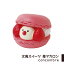 コンコンブル いちごスイーツまつり 2019 デコレ DECOLE concombre 文鳥スイーツ苺マカロン 飾り 玄関 コンパクト 置物