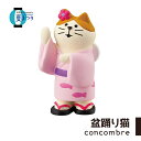コンコンブル 夏まつり 盆踊り猫 デコレ DECOLE co...