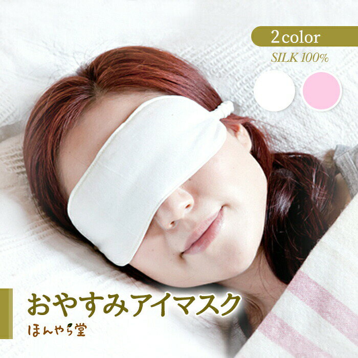 ԥ ޥ  륯  륯ޥ 륯100 ᤶƤäȤꥷ륯 䤹ߥޥ ԥ ܸͽ...