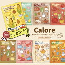 プチギフト 100円 前後 大量 ばらまき インスタント スープ 個包装 プレゼント 単品 一食分 粉末 引っ越し あいさつ 退職 ありがとう まとめ買い 転勤 異動 引越し 新築 お返し お祝 お礼 結婚式 内祝 粗品 お世話になりました