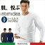 ޥ饽ò&P10! 󥺥ʡ ɴ Ĺµ 饦ɥͥå ƥߥǥ Υޥ  INTIMIDEA Men'sbasicman  ȩ  ޥեС ȥå ۴® ꥢ