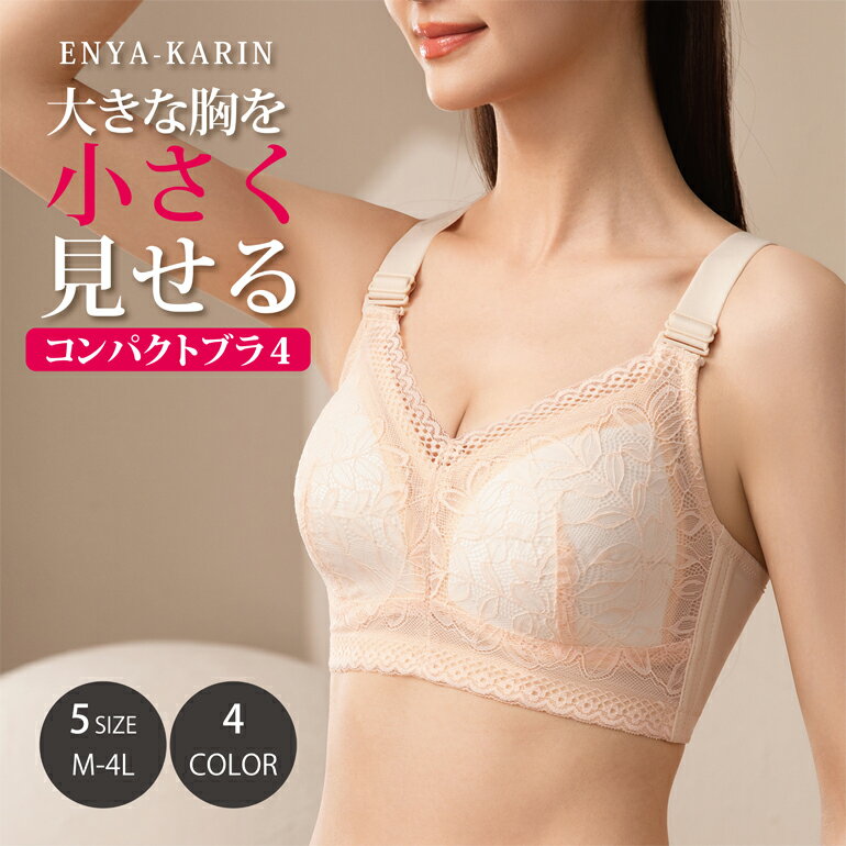 4h限定特価! バージョンアップ! 楽天