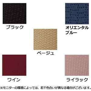 訳あり ルックマジックアップ 80デニールカノッタ半袖ブラ付 イタリア製 ボディメイク バストアップ くびれ効果 補正下着 着圧 加圧下着 凹凸編み 伸縮素材 抗菌 (パッドなし)