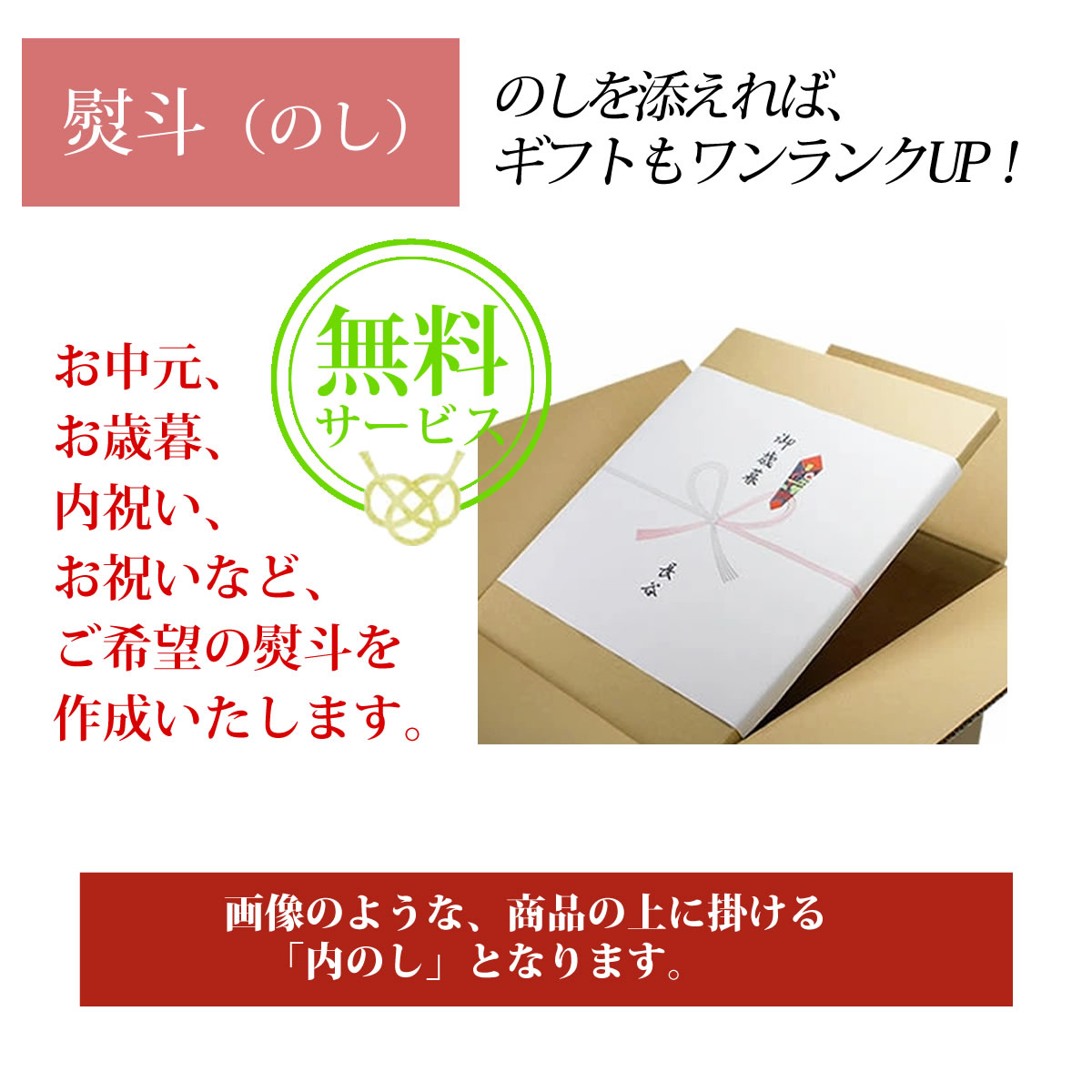 【スーパーSALE10％OFF】米 残留農薬ゼロの 無洗米[特A米/一等米] 令和7年 福岡県産 ひのひかり 選べるサイズ [2kg/5kg/10kg] 残留農薬不検出 の 単一原料米 お祝い お中元ギフト・夏ギフト -ss09 enya1-10000304 お米・もつ鍋 おどろきっちん 九州 サンプル画像2