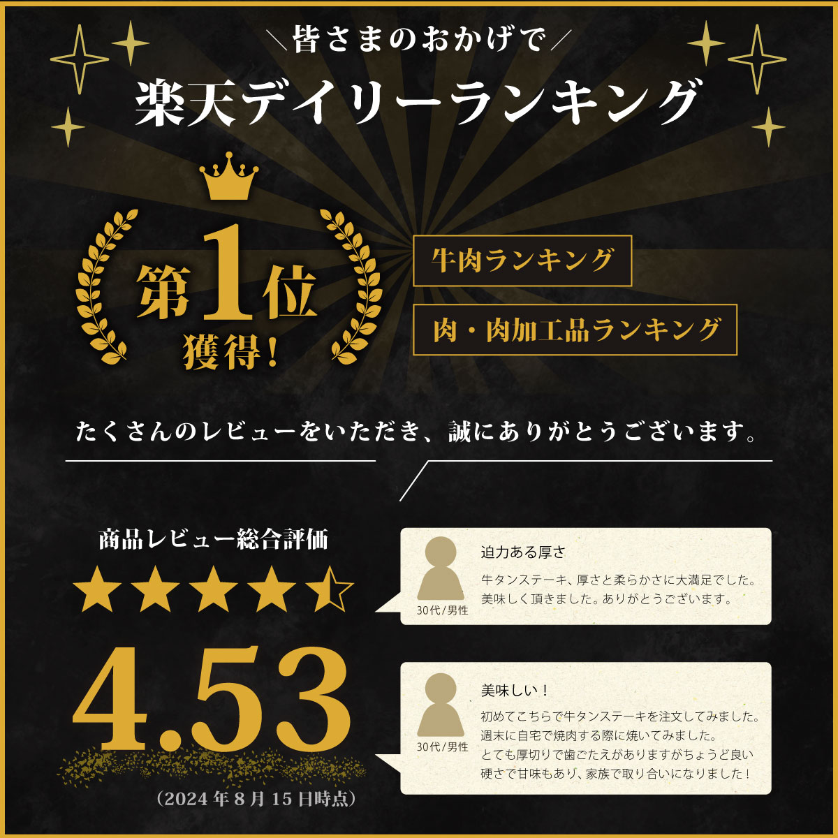 サンプル画像3