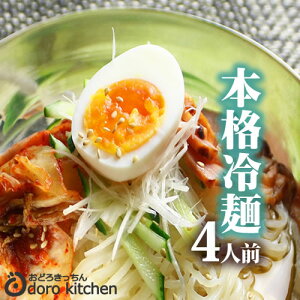 その他麺類の人気おすすめランキング ベストオイシー その他麺類の人気おすすめランキング ベストオイシー